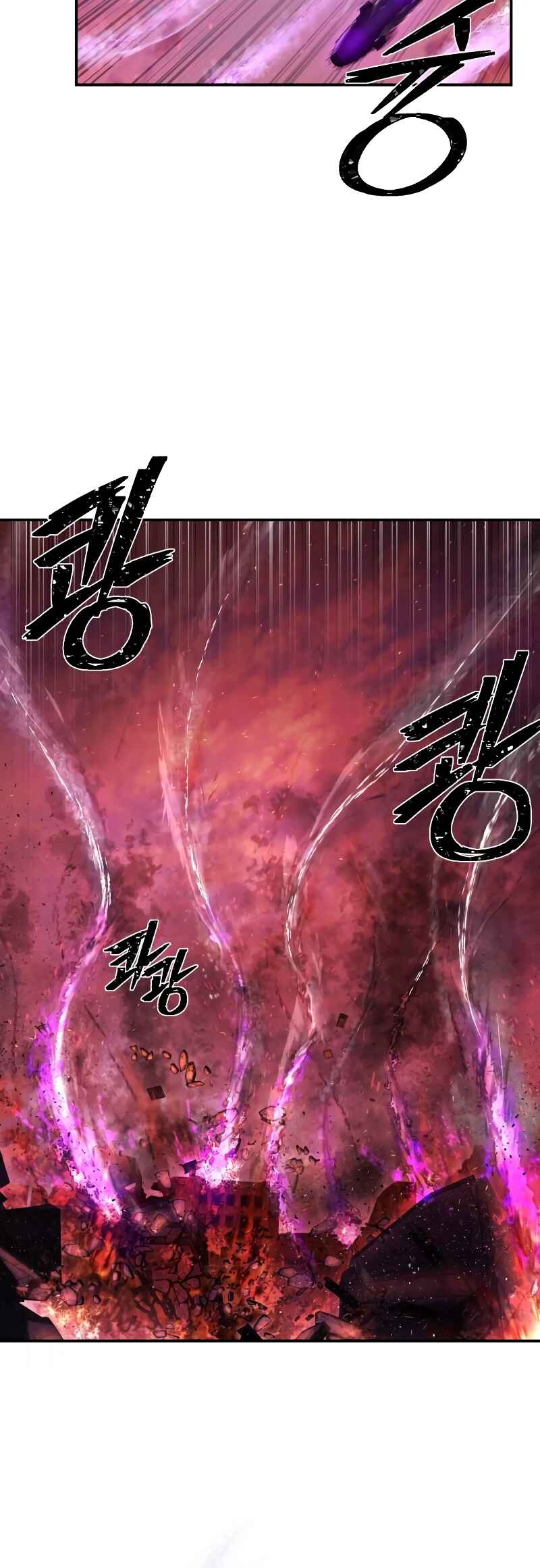Chapter 122 - Page 13