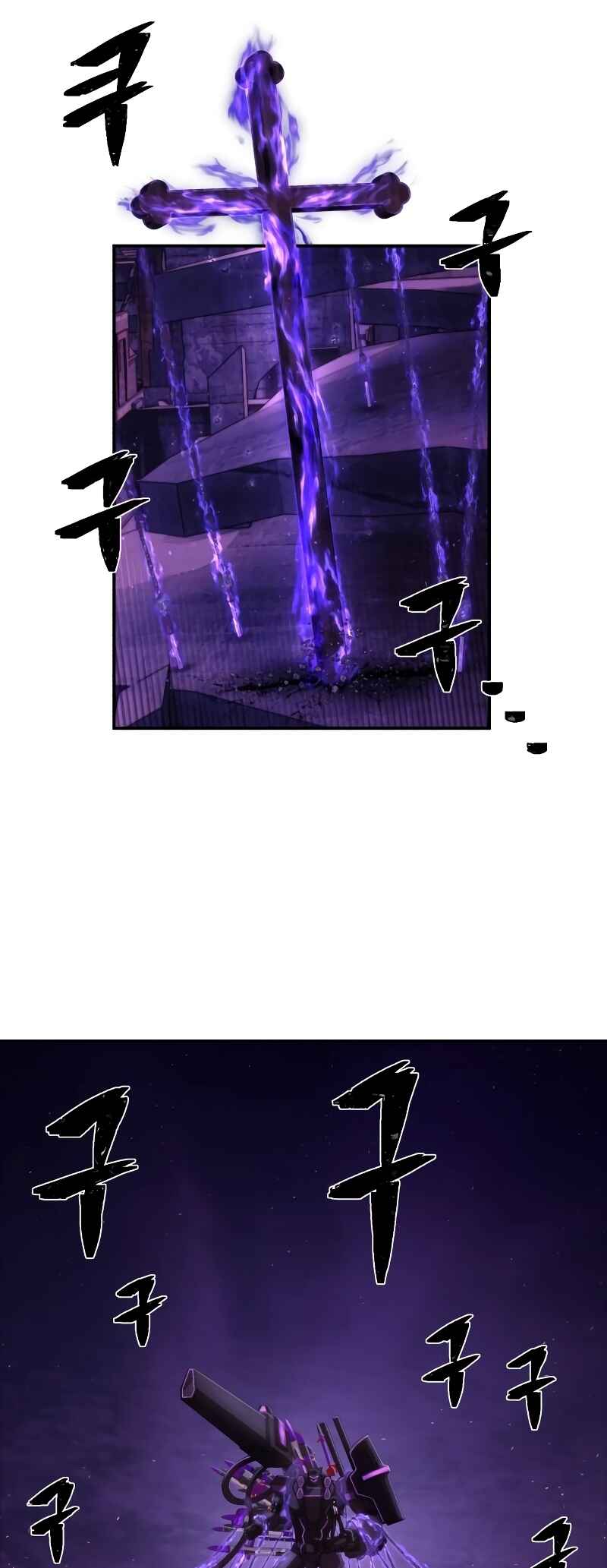 Chapter 122 - Page 56