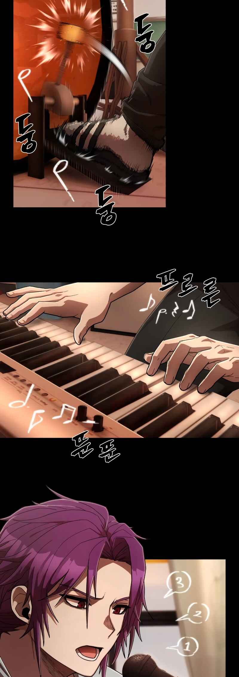 Chapter 122 - Page 6