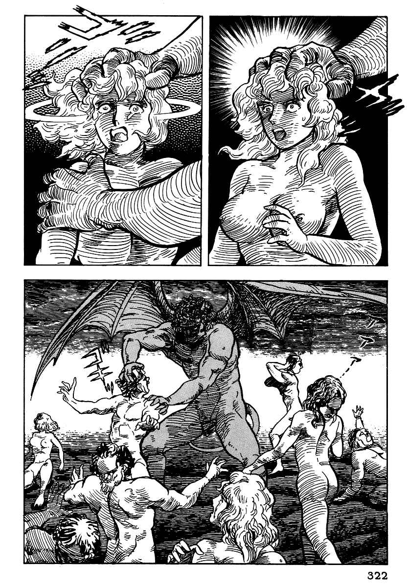 Chapter 12 - Page 14