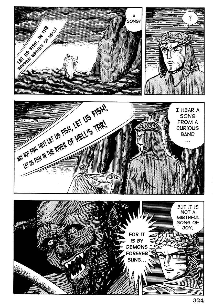Chapter 12 - Page 16