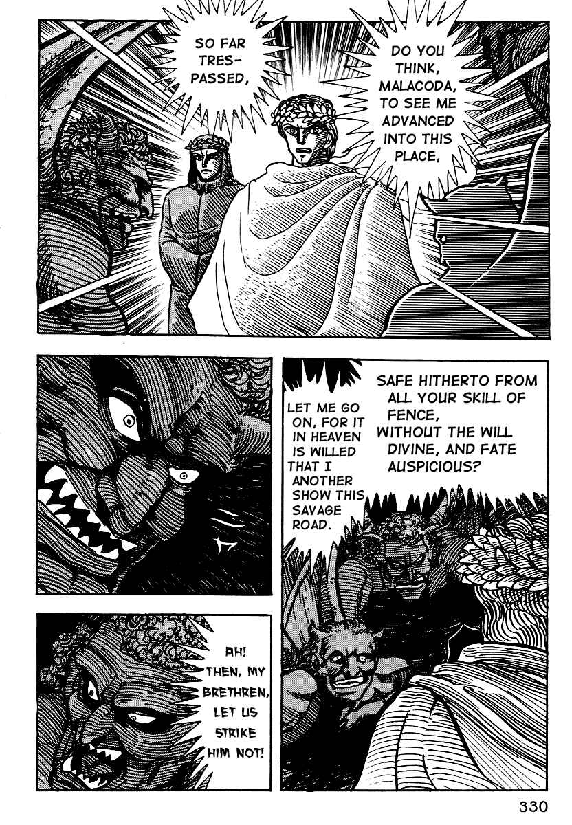 Chapter 12 - Page 21