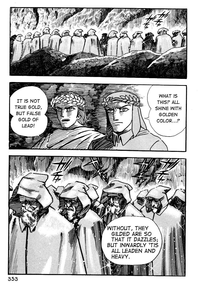 Chapter 12 - Page 43