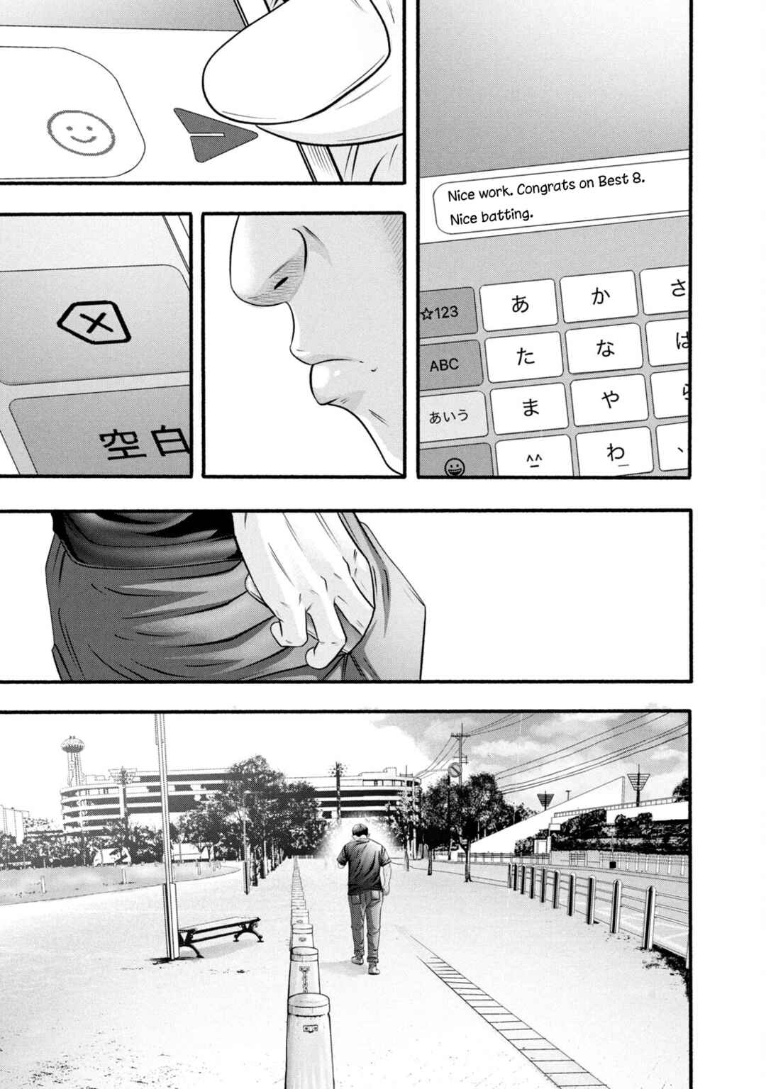 Chapter 382 - Page 13