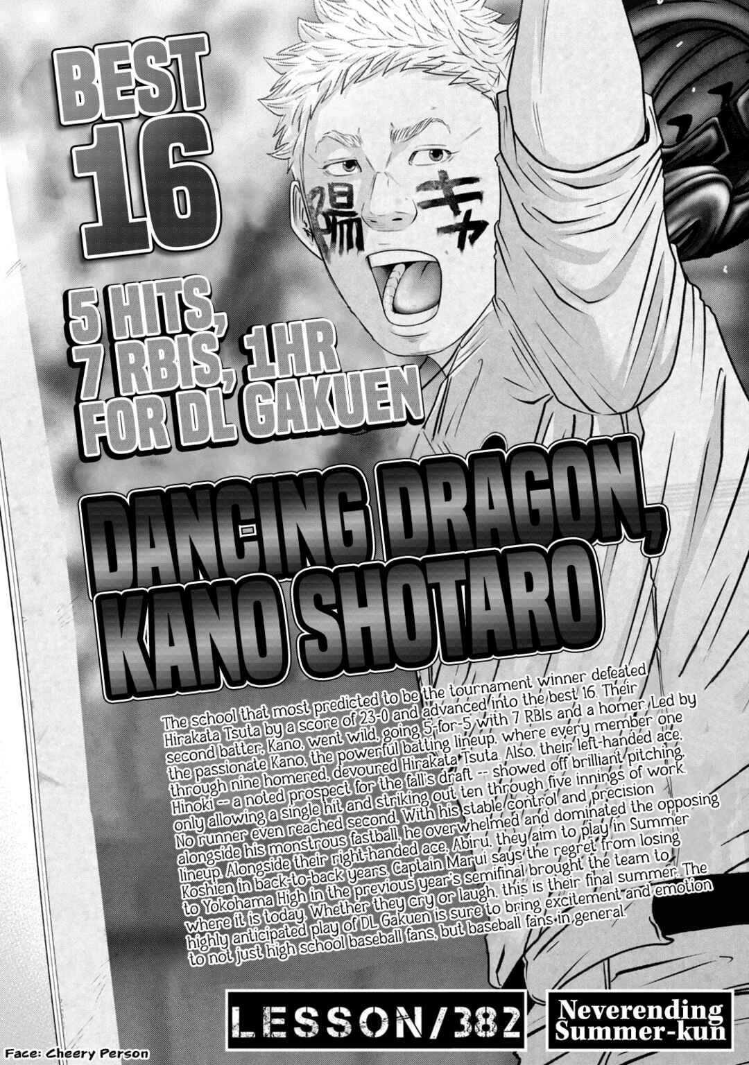 Chapter 382 - Page 3