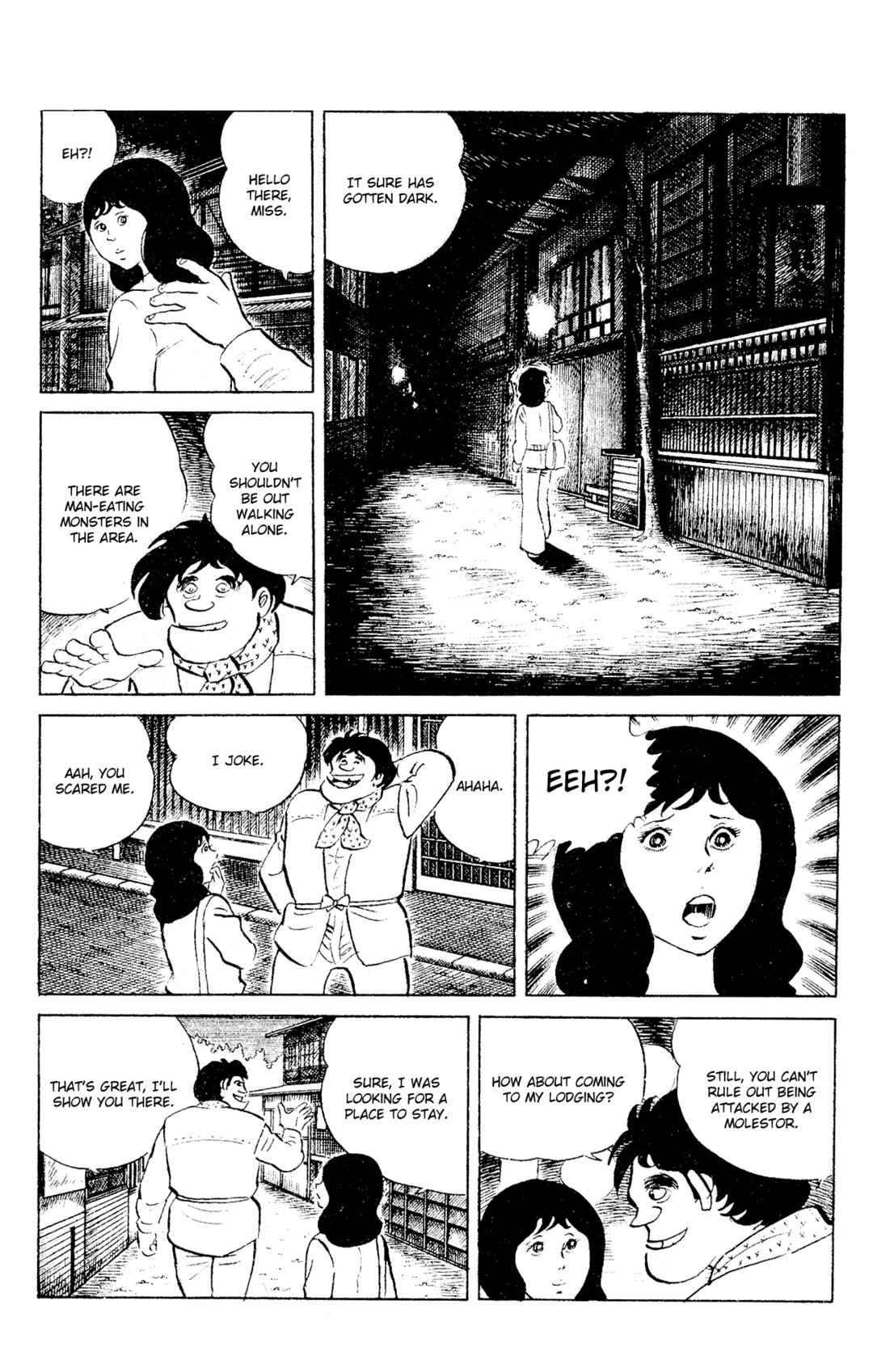 Chapter 88 - Page 3