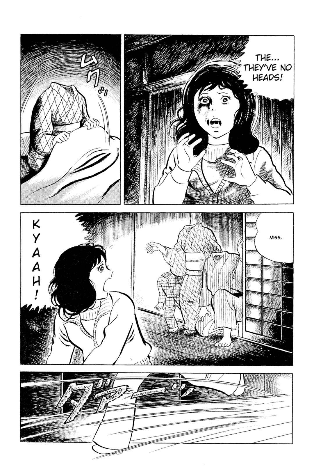 Chapter 88 - Page 9