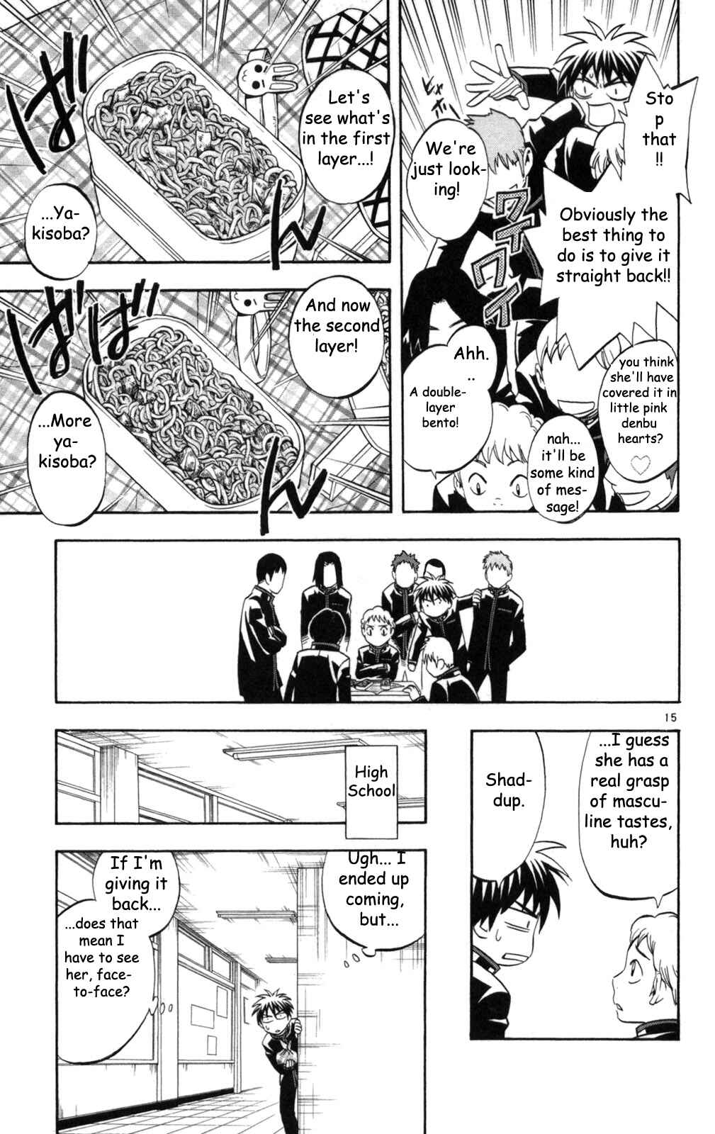 Chapter 148 - Page 16
