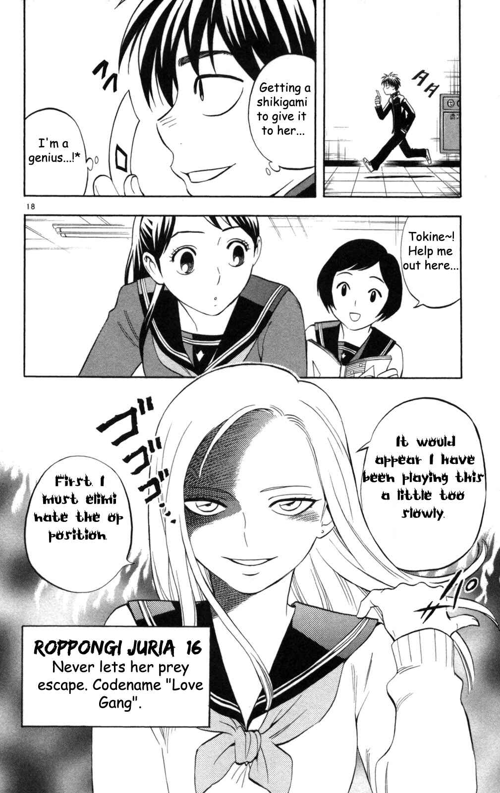 Chapter 148 - Page 19
