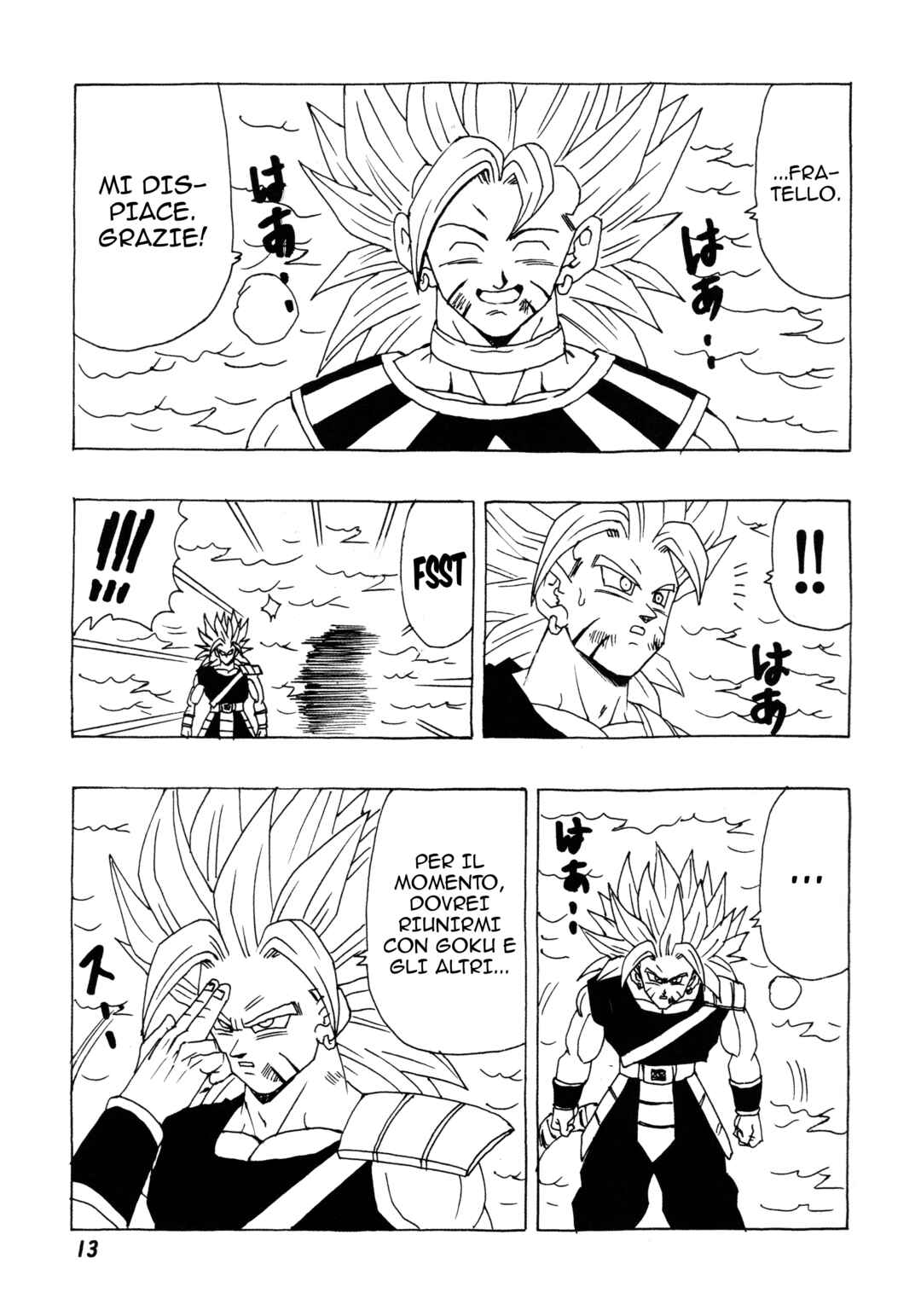 Chapter Raccogli i quattro tesori mistici - Page 16