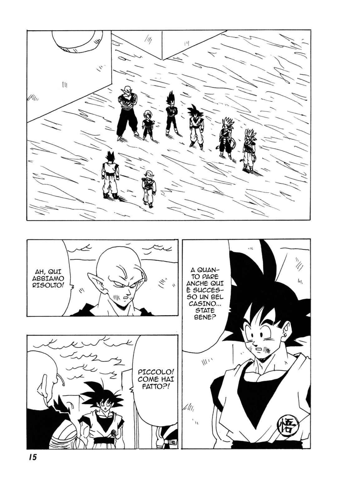 Chapter Raccogli i quattro tesori mistici - Page 18