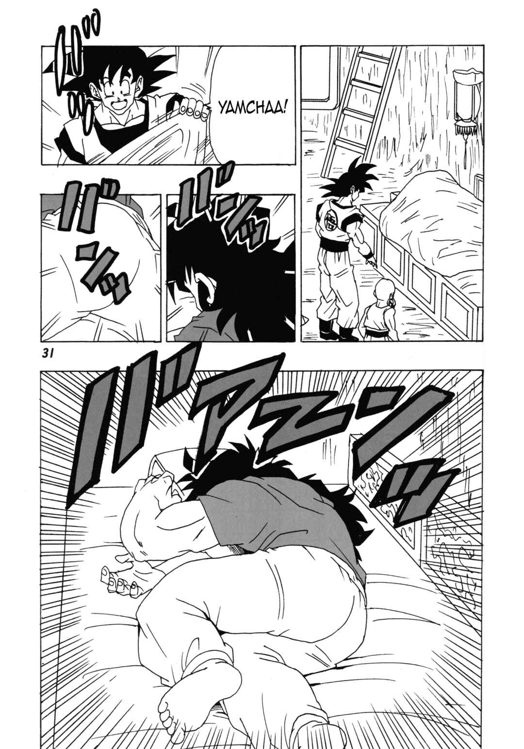 Chapter Raccogli i quattro tesori mistici - Page 34