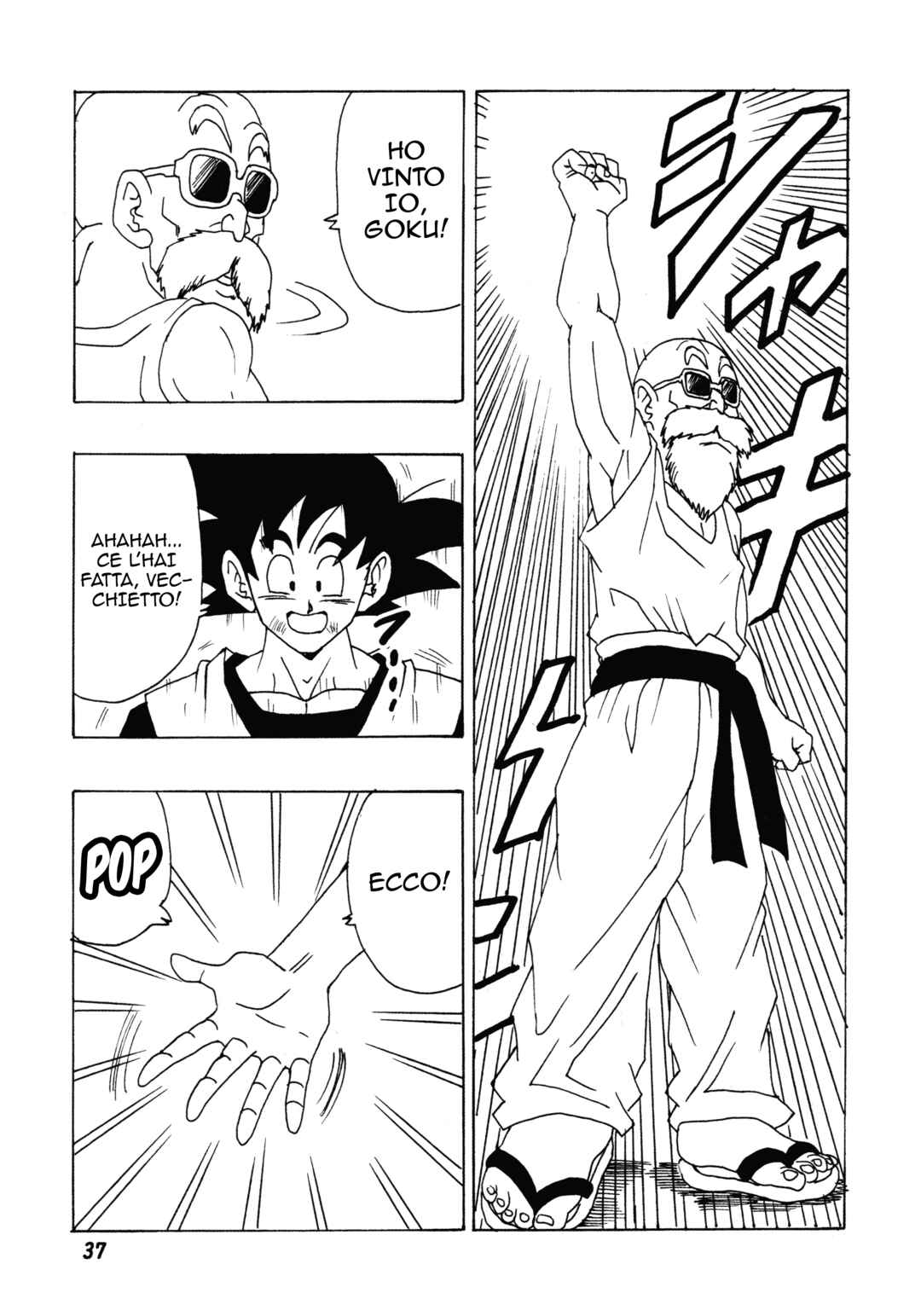 Chapter Raccogli i quattro tesori mistici - Page 40