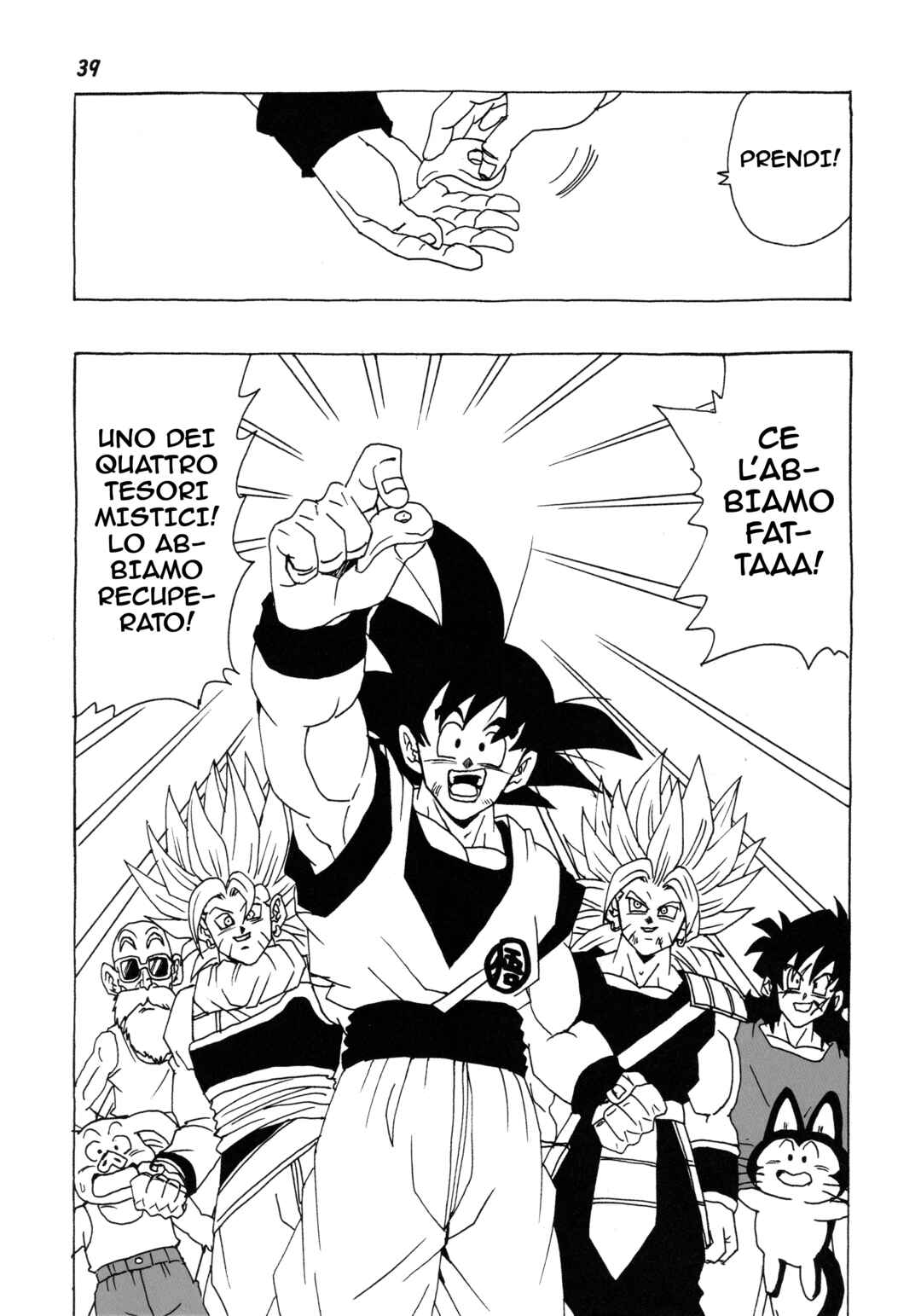 Chapter Raccogli i quattro tesori mistici - Page 42