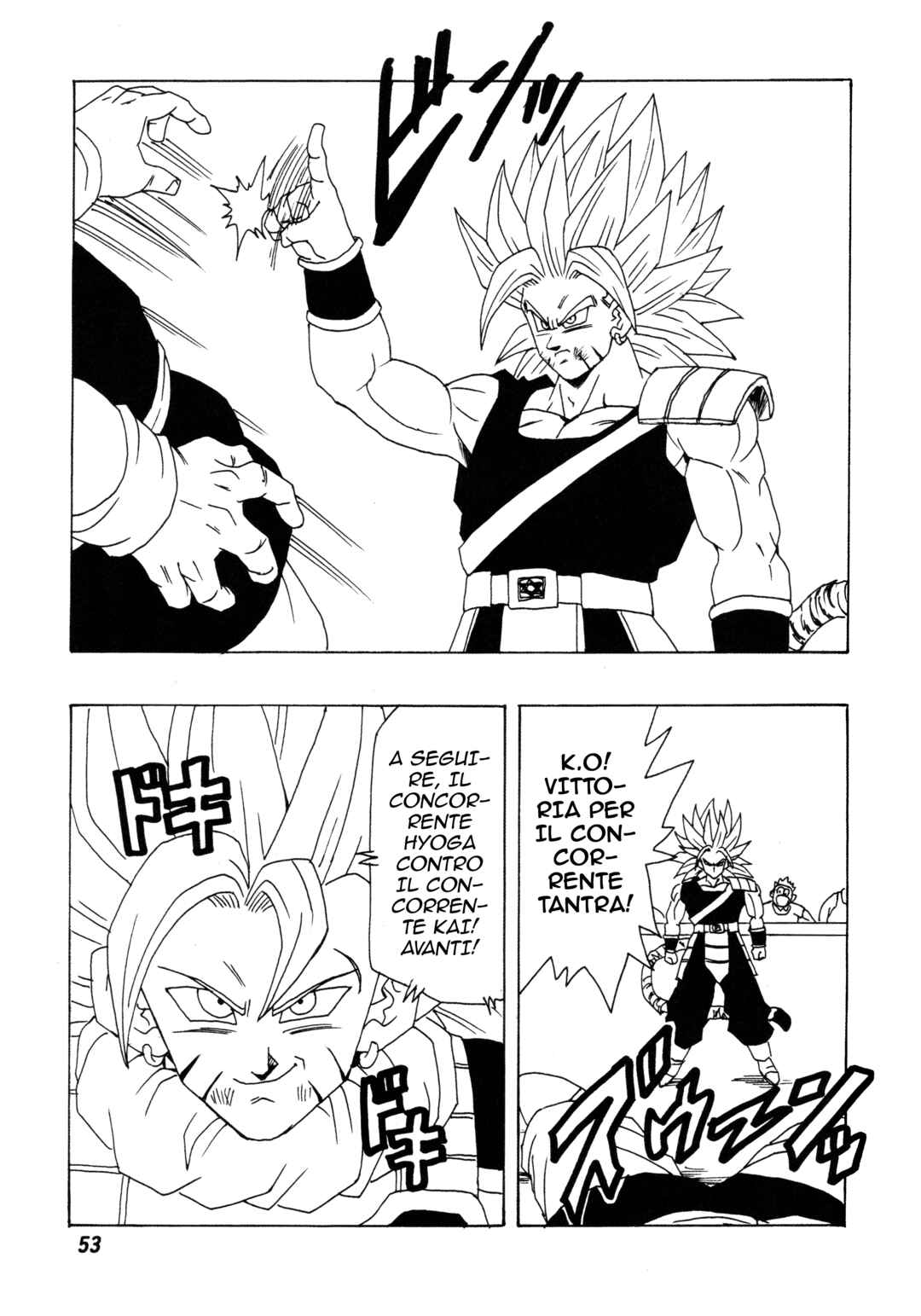 Chapter Raccogli i quattro tesori mistici - Page 56