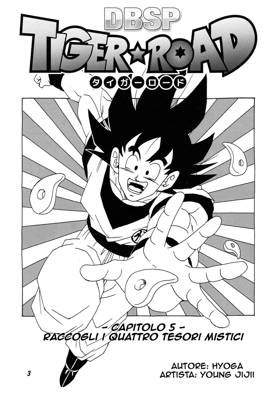 Chapter Raccogli i quattro tesori mistici - Page 6
