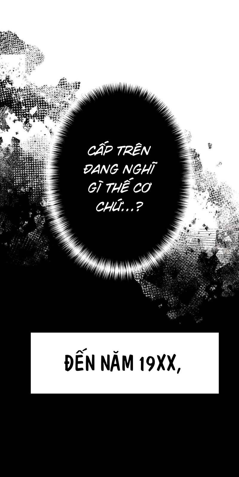 Chapter 108 - Page 13