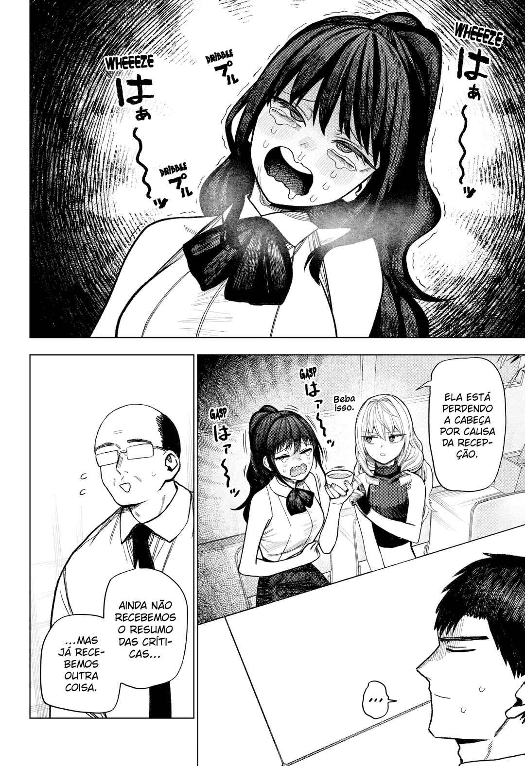 Chapter 37 - Page 17