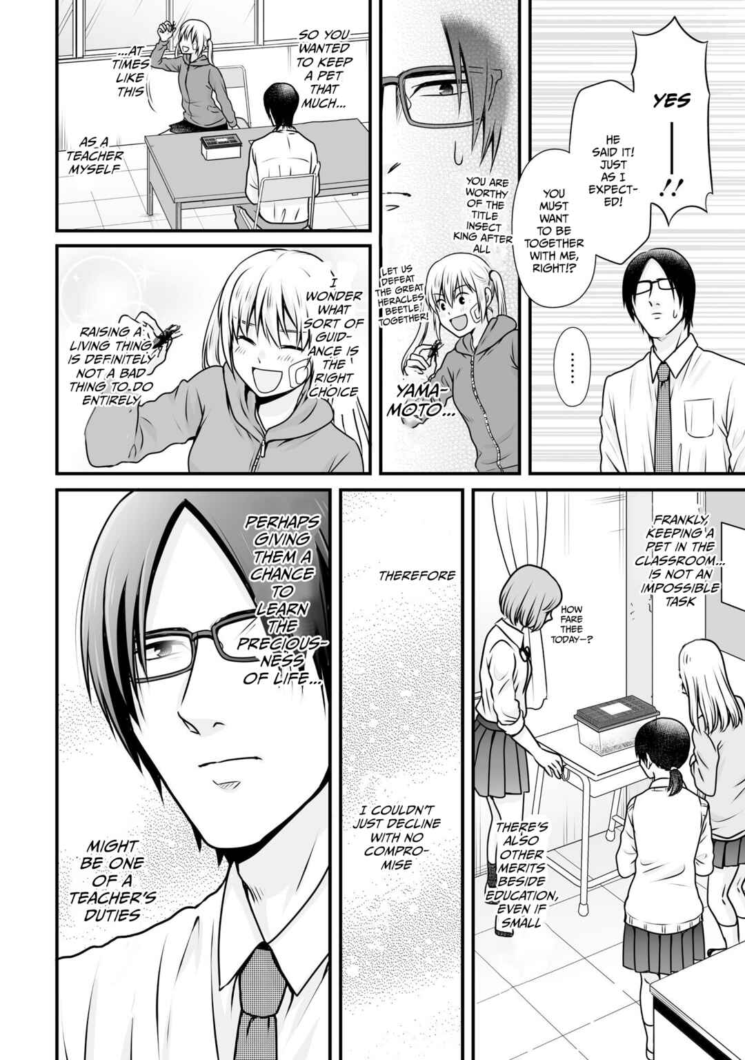 Chapter 99 - Page 14