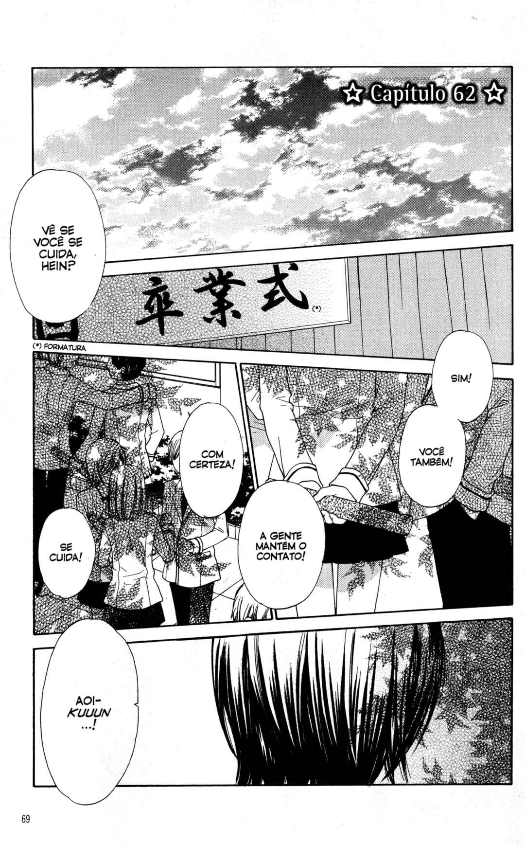 Chapter 62 - Page 1