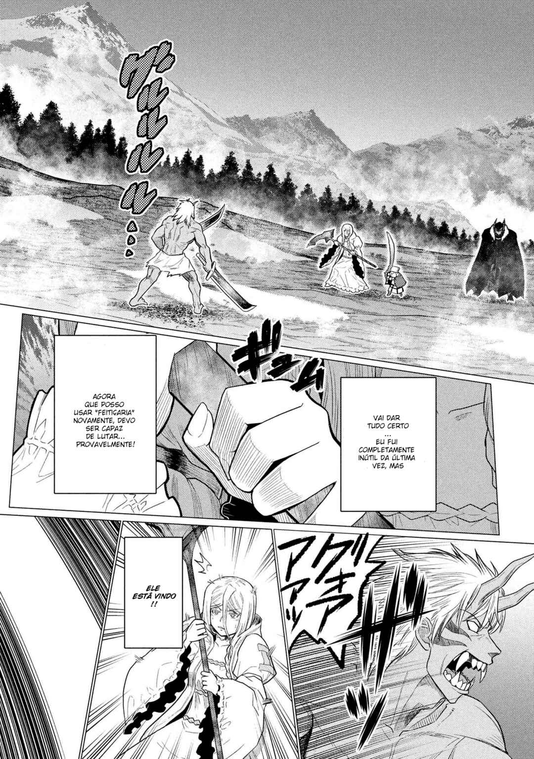 Chapter 73.2 - Page 3