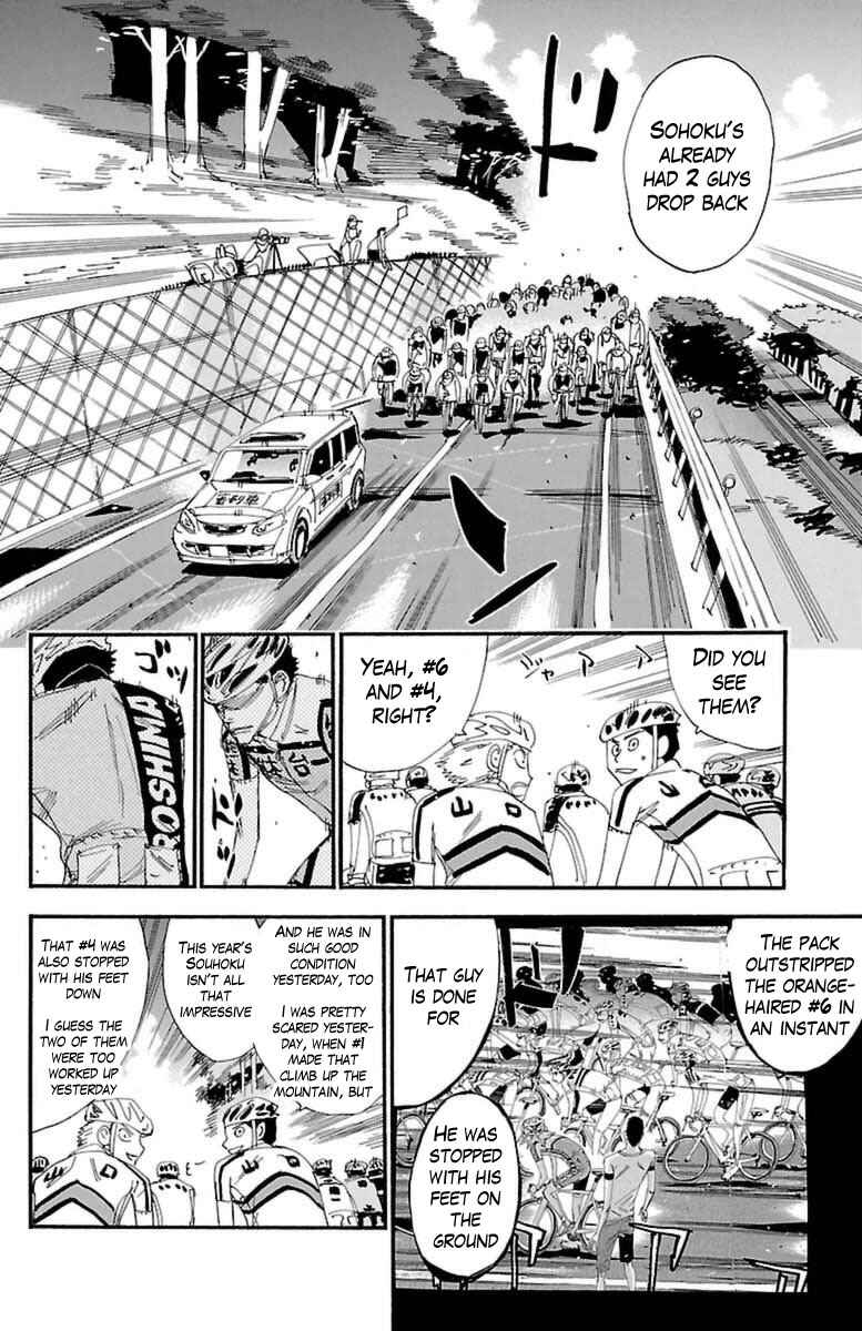 Chapter 363 - Page 15