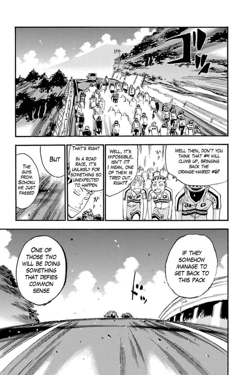 Chapter 363 - Page 23