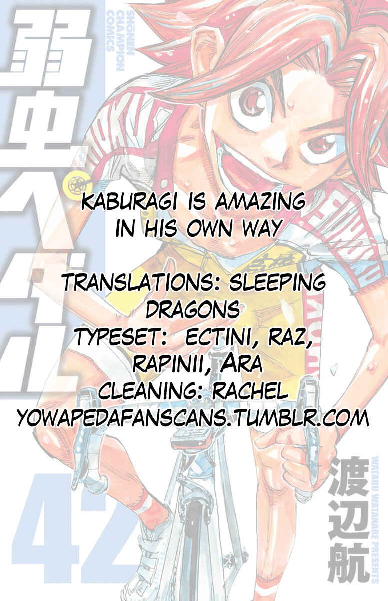 Chapter 363 - Page 25