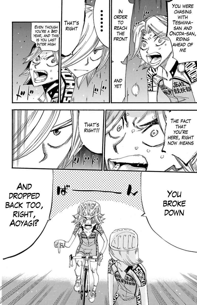 Chapter 363 - Page 7