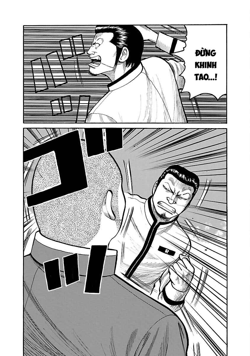 Chapter 62 - Page 11