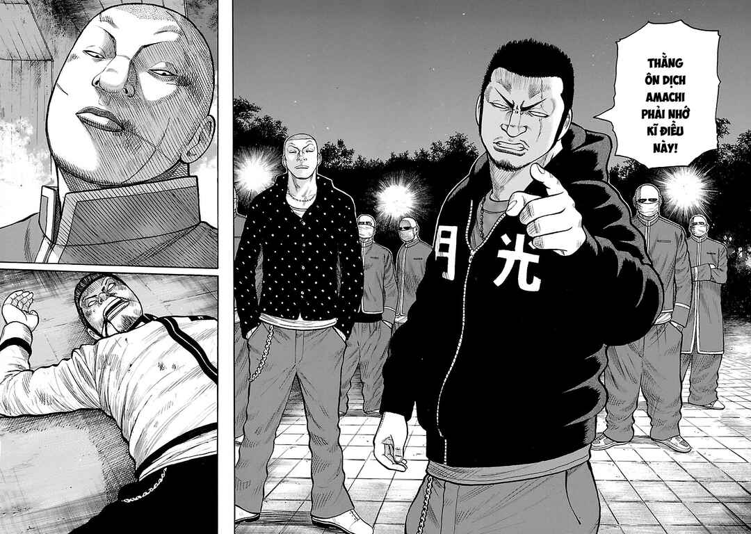 Chapter 62 - Page 24