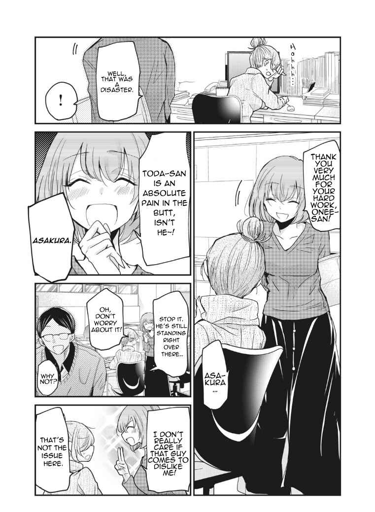 Chapter 3 - Page 6