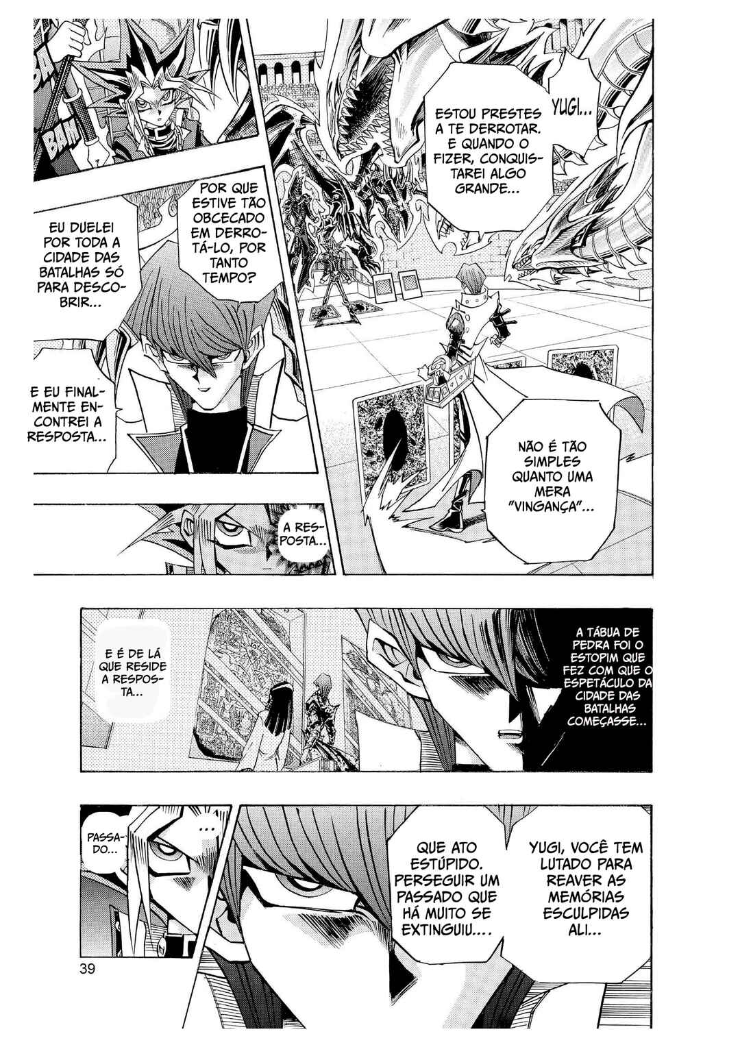Chapter 203 - Page 13