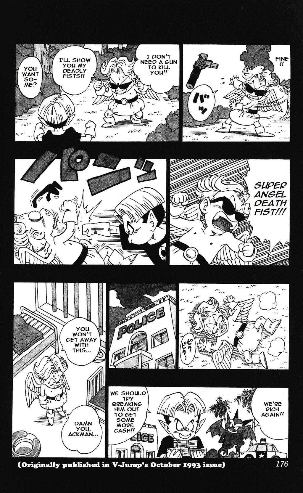 Chapter 5.04 - Page 5