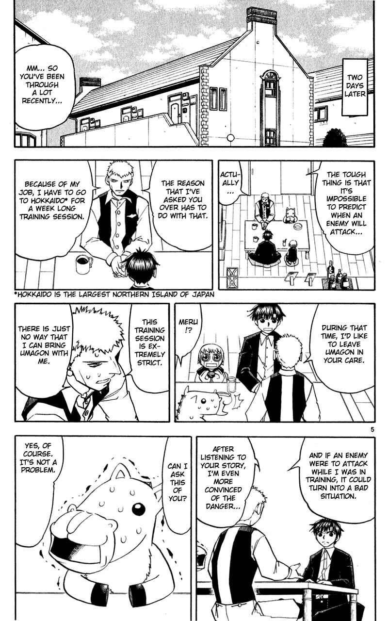 Chapter 173 - Page 11