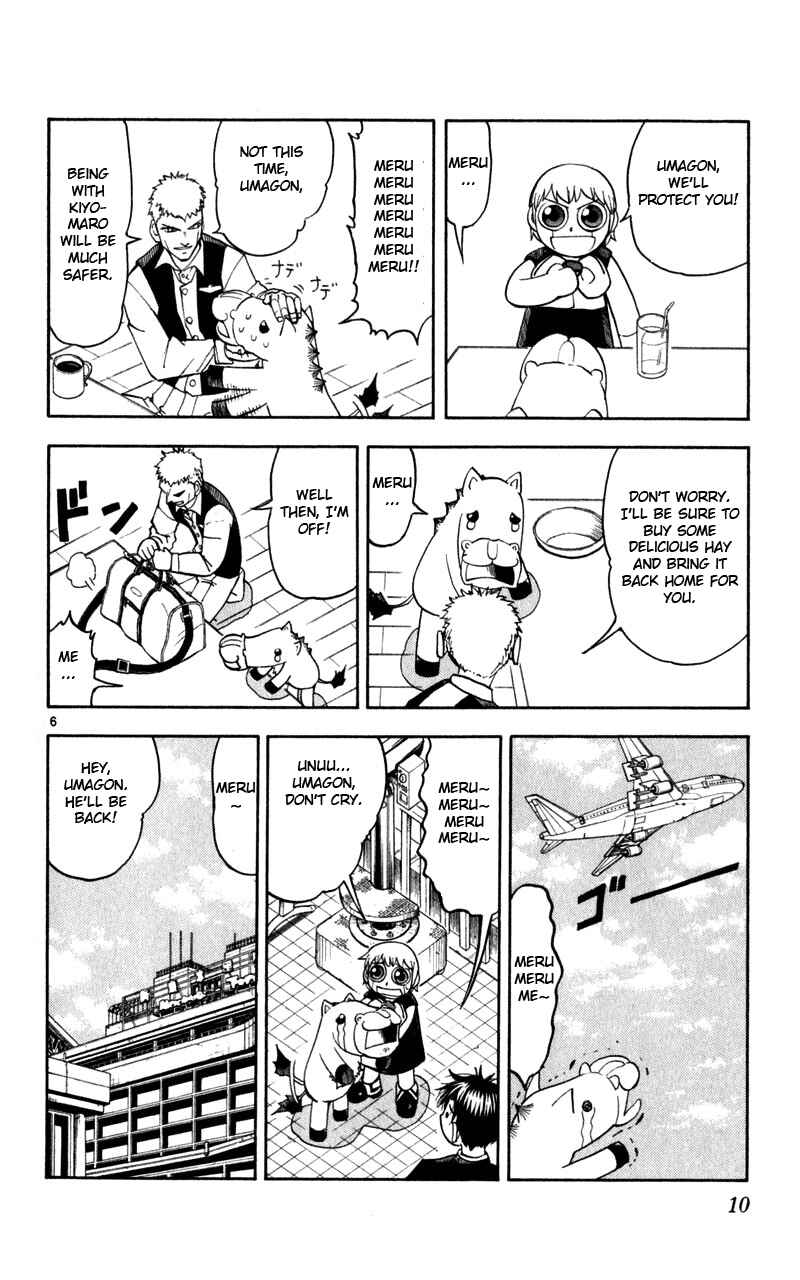 Chapter 173 - Page 12