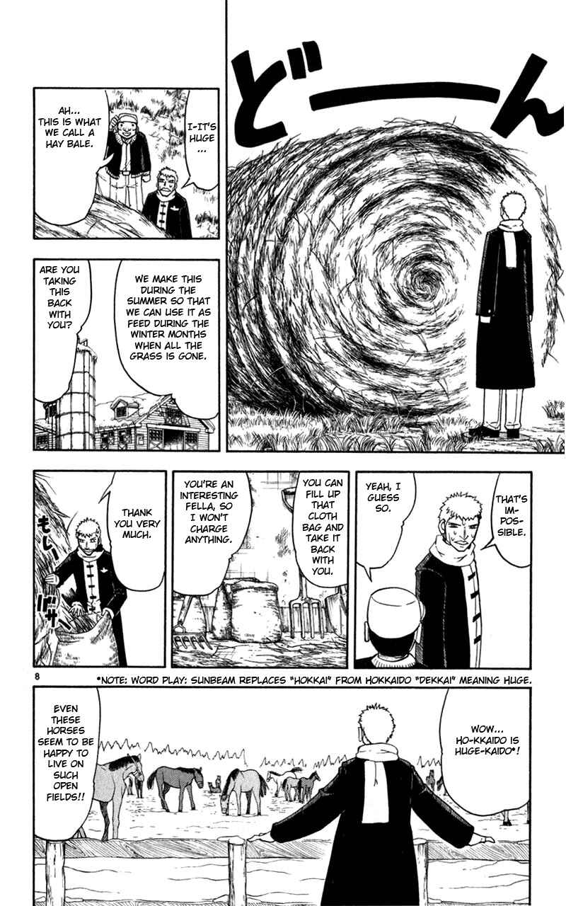 Chapter 173 - Page 14