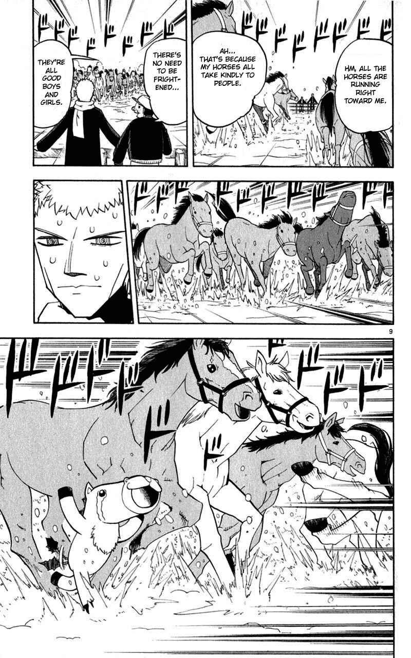 Chapter 173 - Page 15