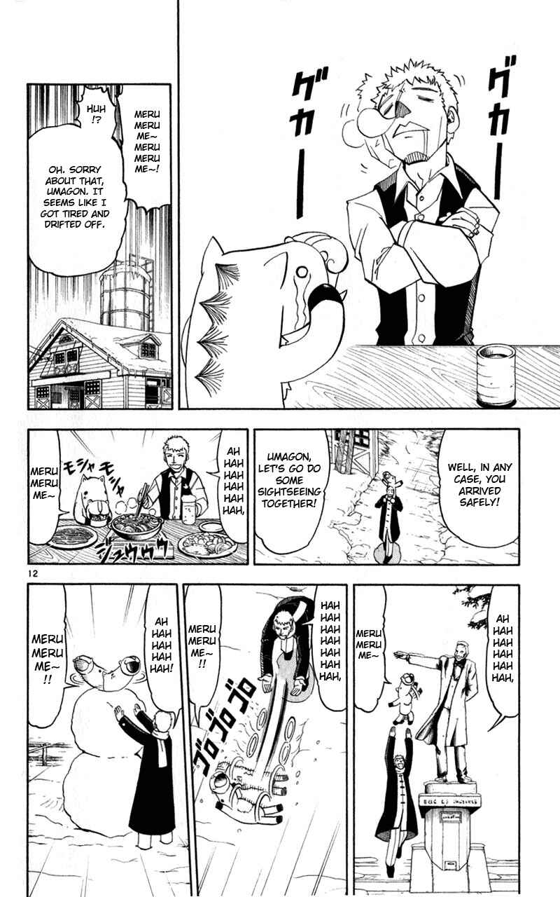 Chapter 173 - Page 18