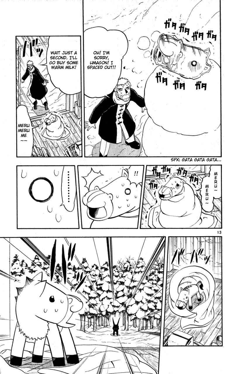 Chapter 173 - Page 19