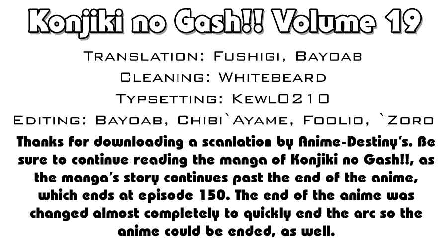 Chapter 173 - Page 25