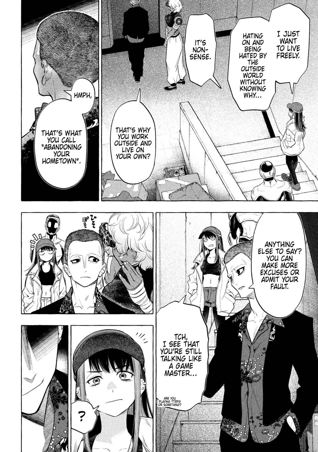 Chapter 20 - Page 12