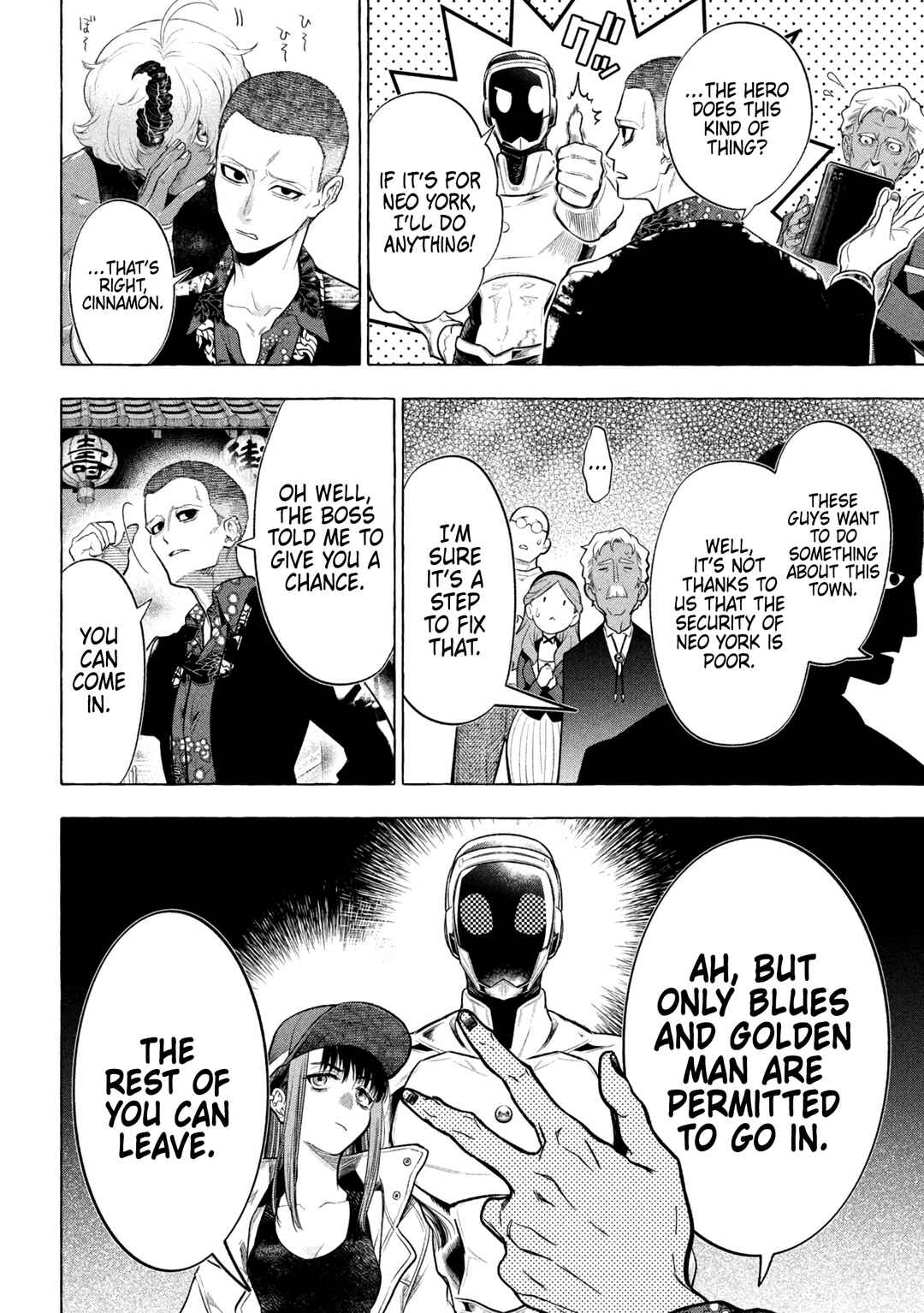 Chapter 20 - Page 4