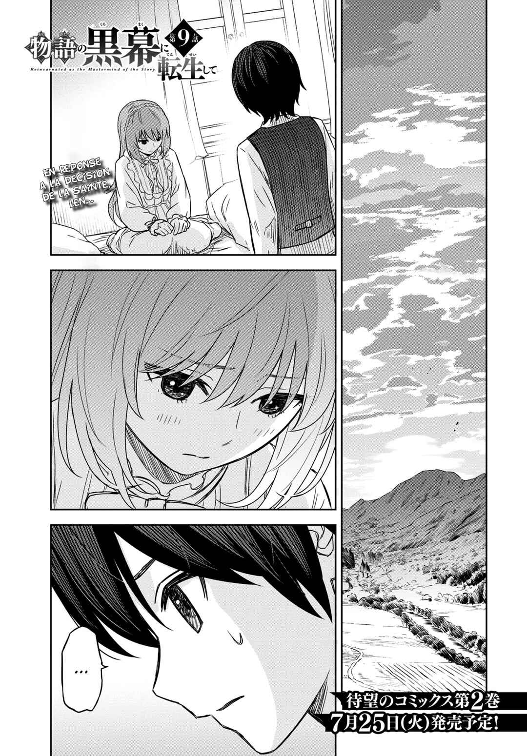Chapter 9 - Page 1