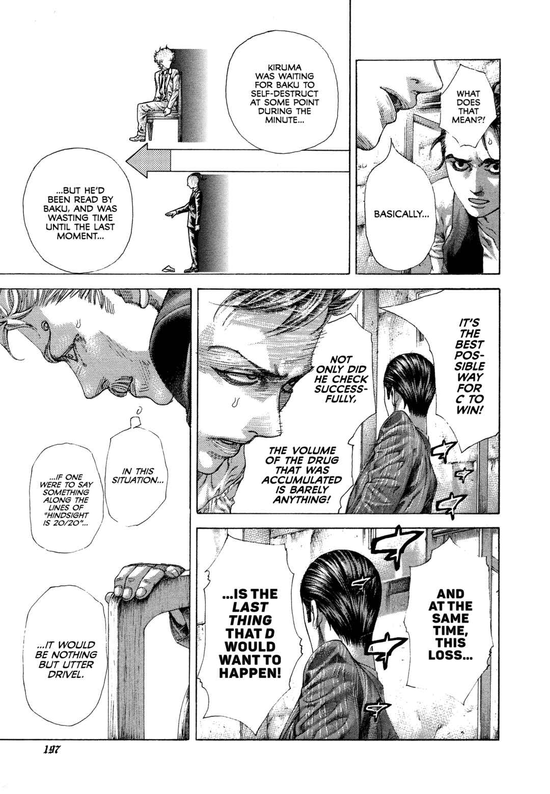 Chapter 505 - Page 4