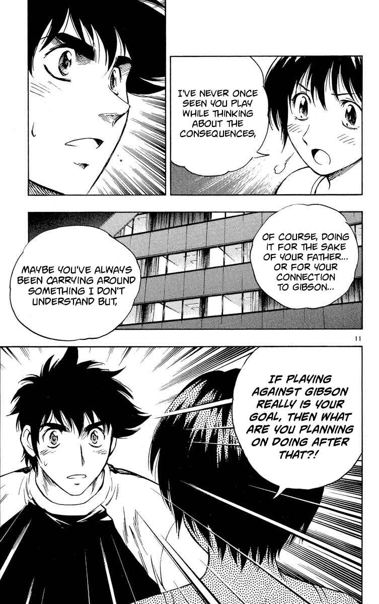 Chapter 573 - Page 11