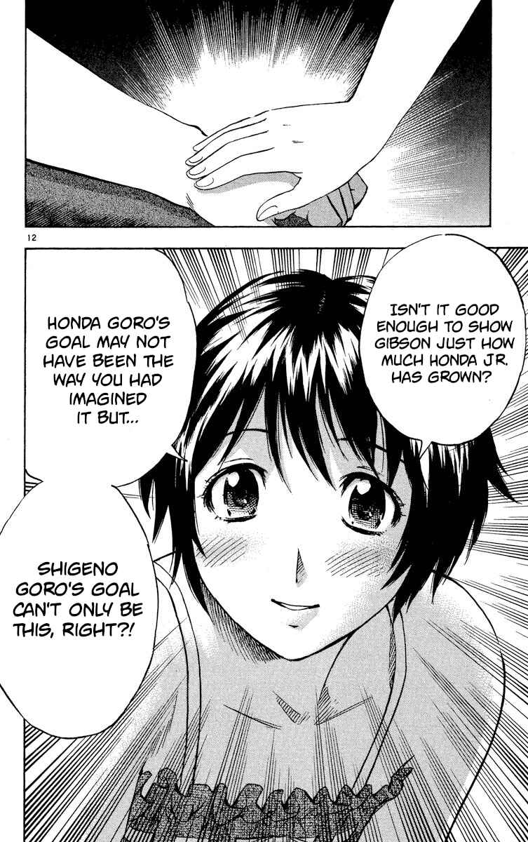 Chapter 573 - Page 12