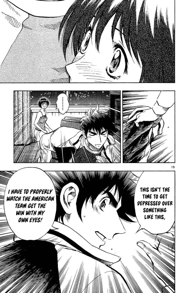 Chapter 573 - Page 15