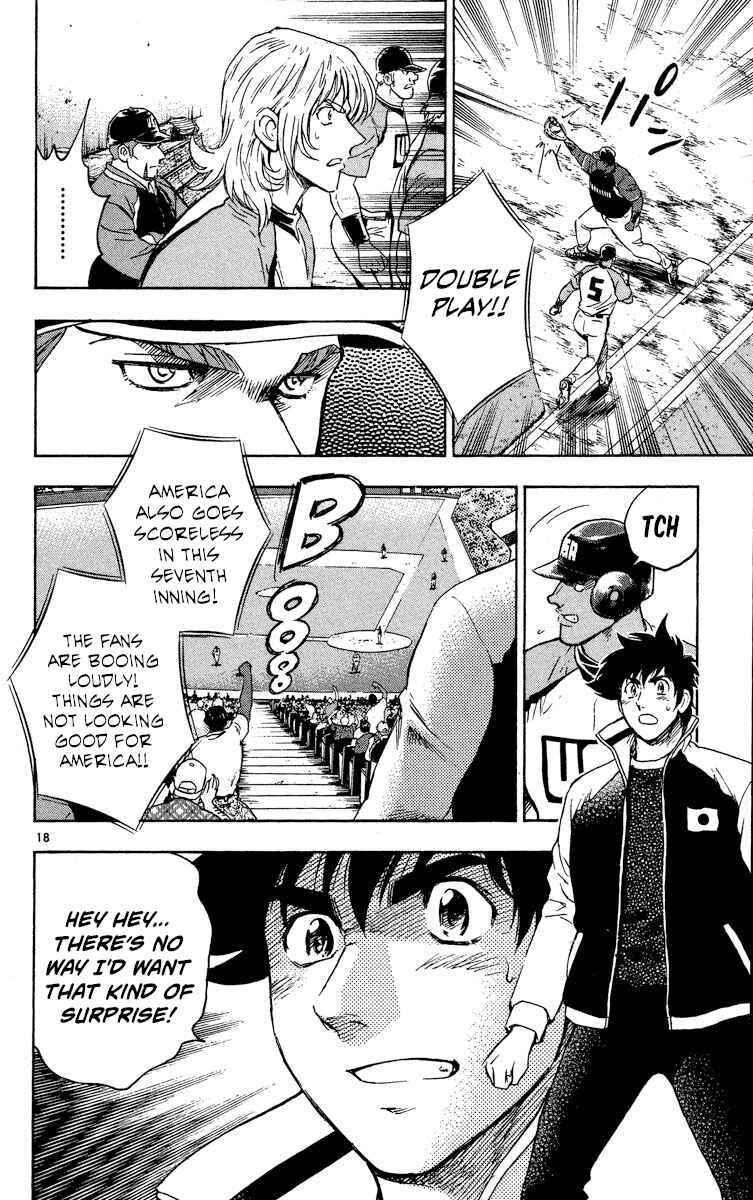 Chapter 573 - Page 18