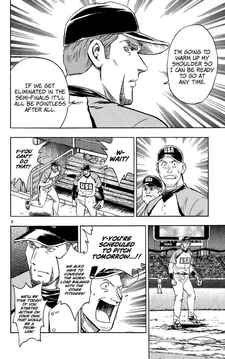 Chapter 573 - Page 2